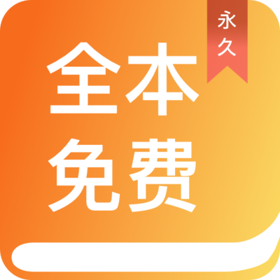 鸭脖下载app